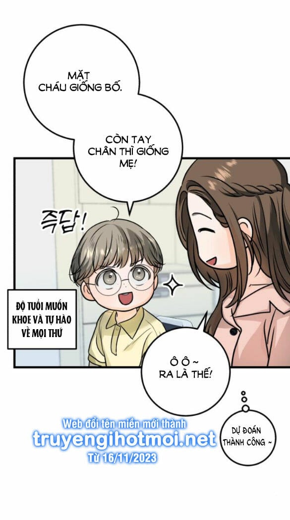 Nóng Lòng Muốn Giày Vò Em: Chapter 19.2