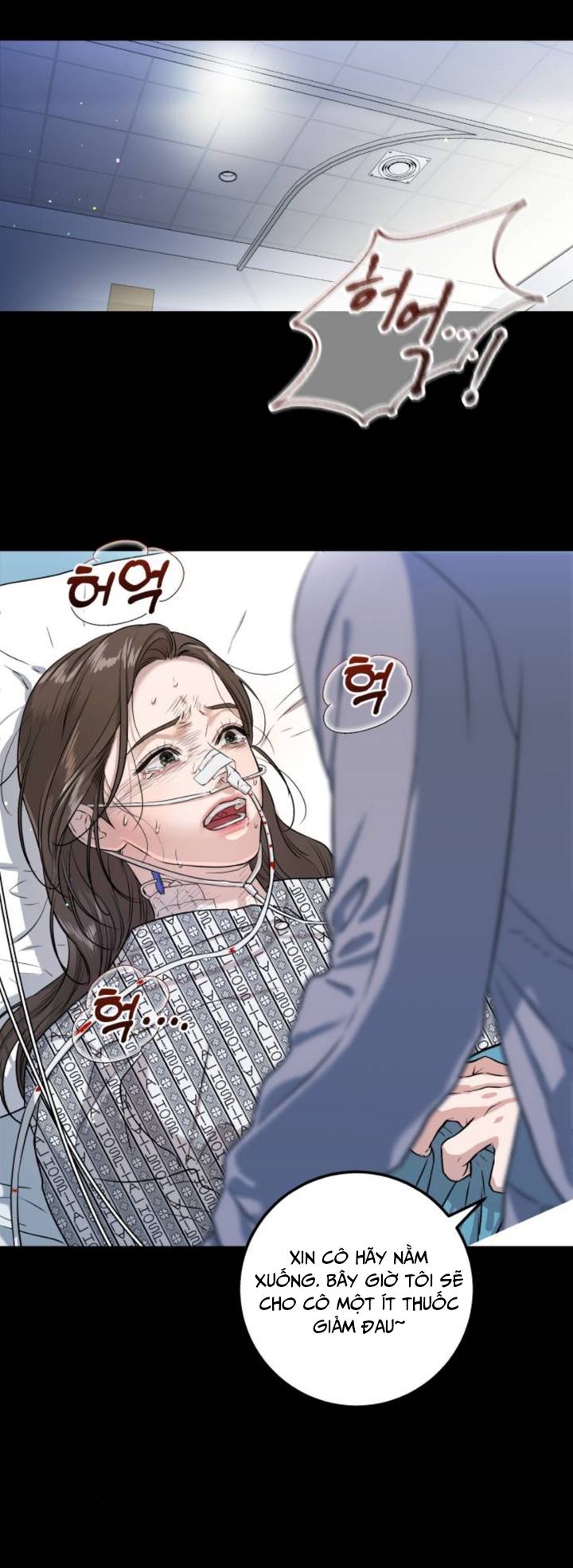 Nóng Lòng Muốn Giày Vò Em: Chapter 2