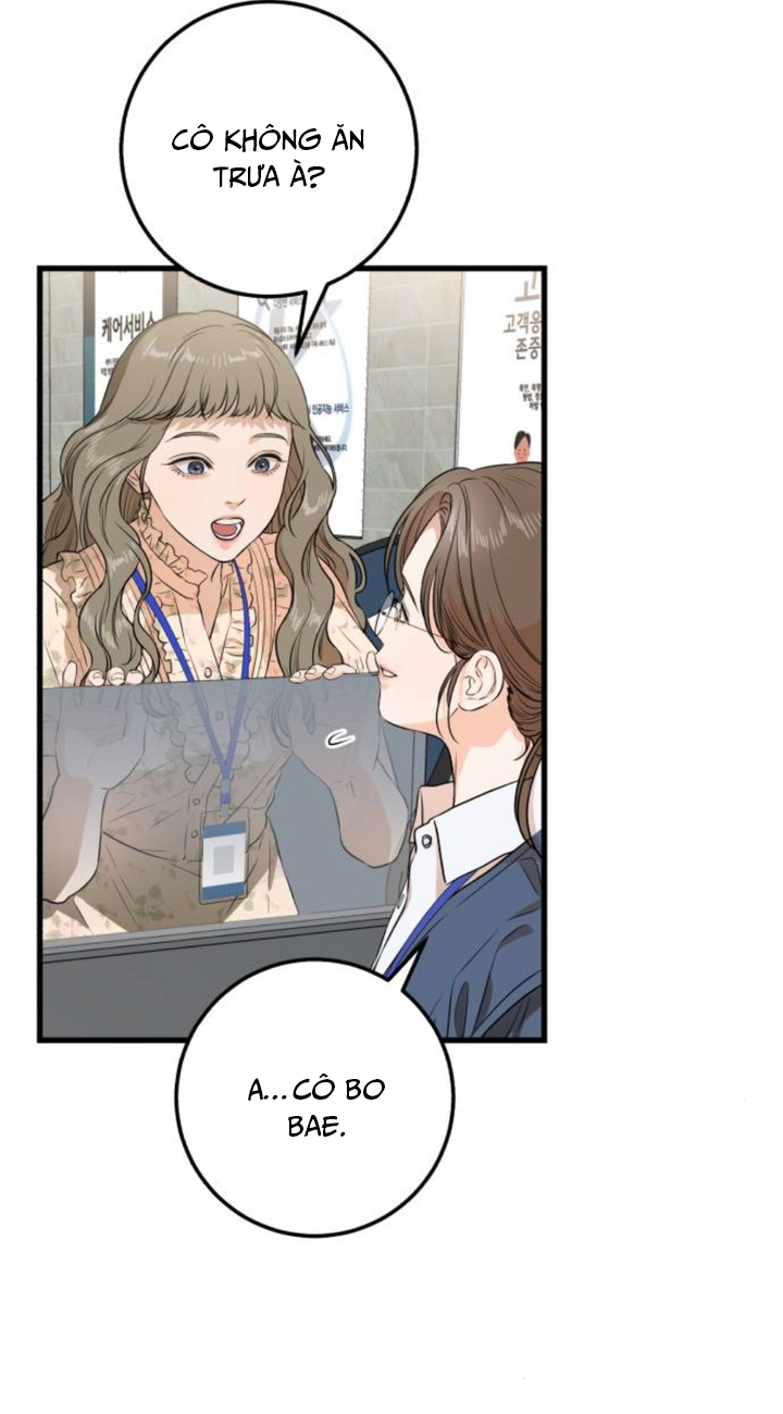 Nóng Lòng Muốn Giày Vò Em: Chapter 2
