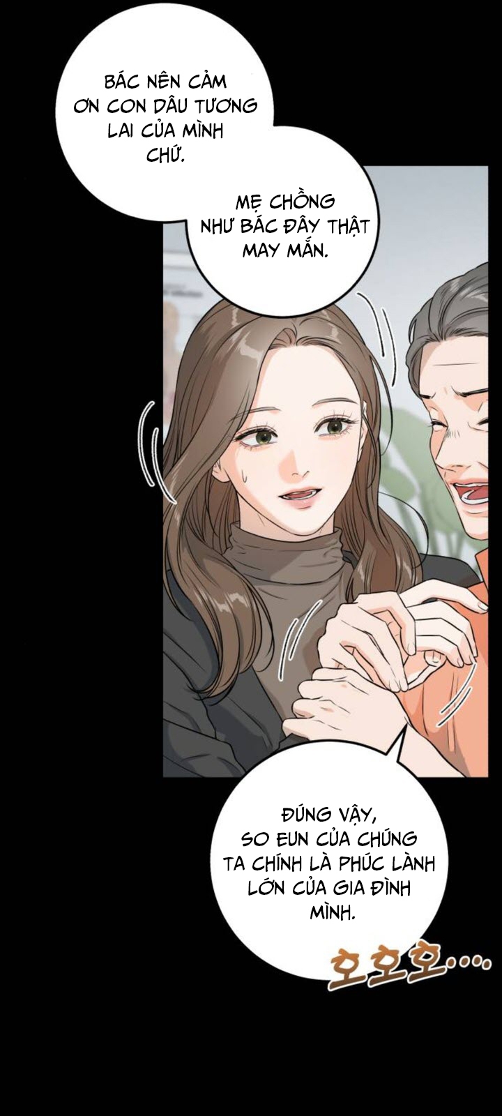 Nóng Lòng Muốn Giày Vò Em: Chapter 2