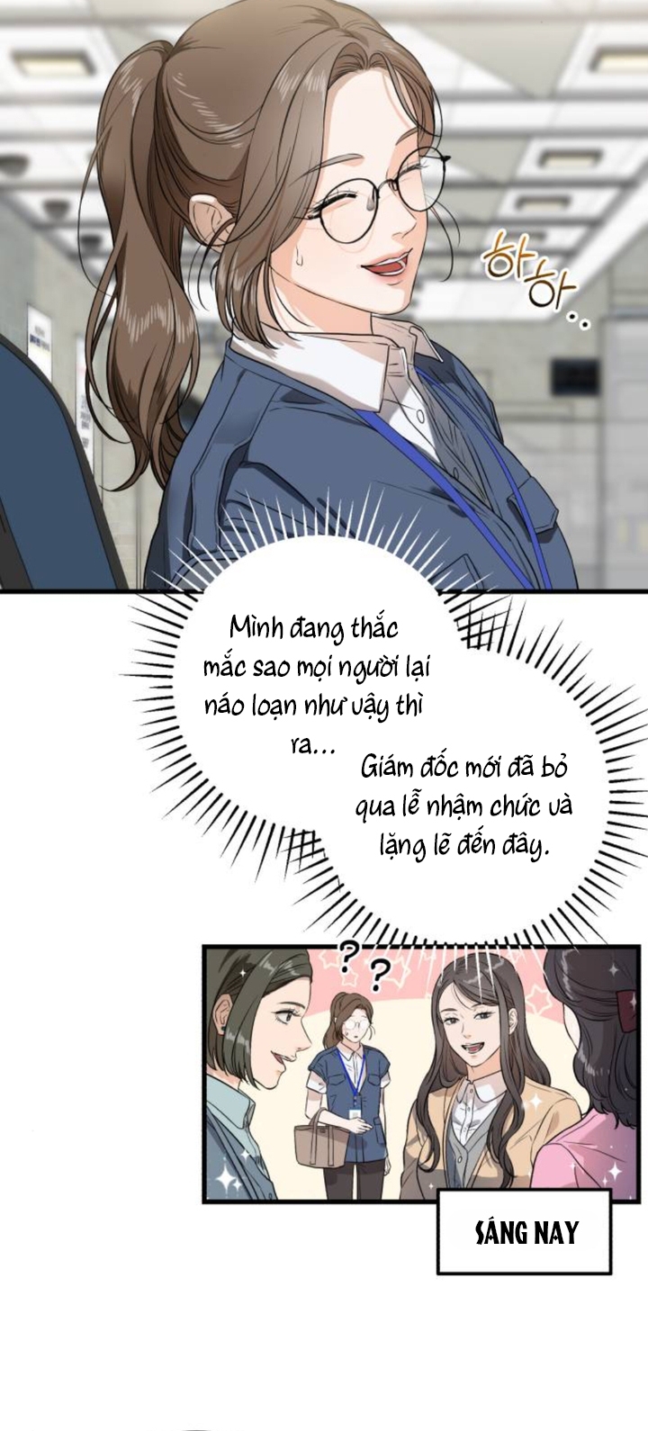 Nóng Lòng Muốn Giày Vò Em: Chapter 2