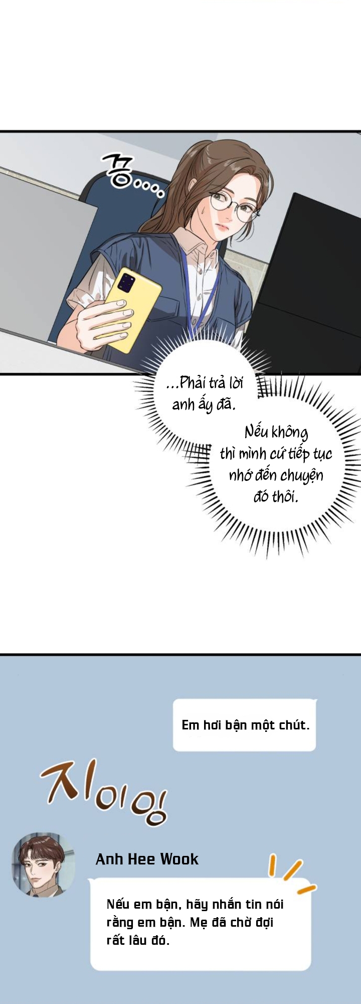 Nóng Lòng Muốn Giày Vò Em: Chapter 2