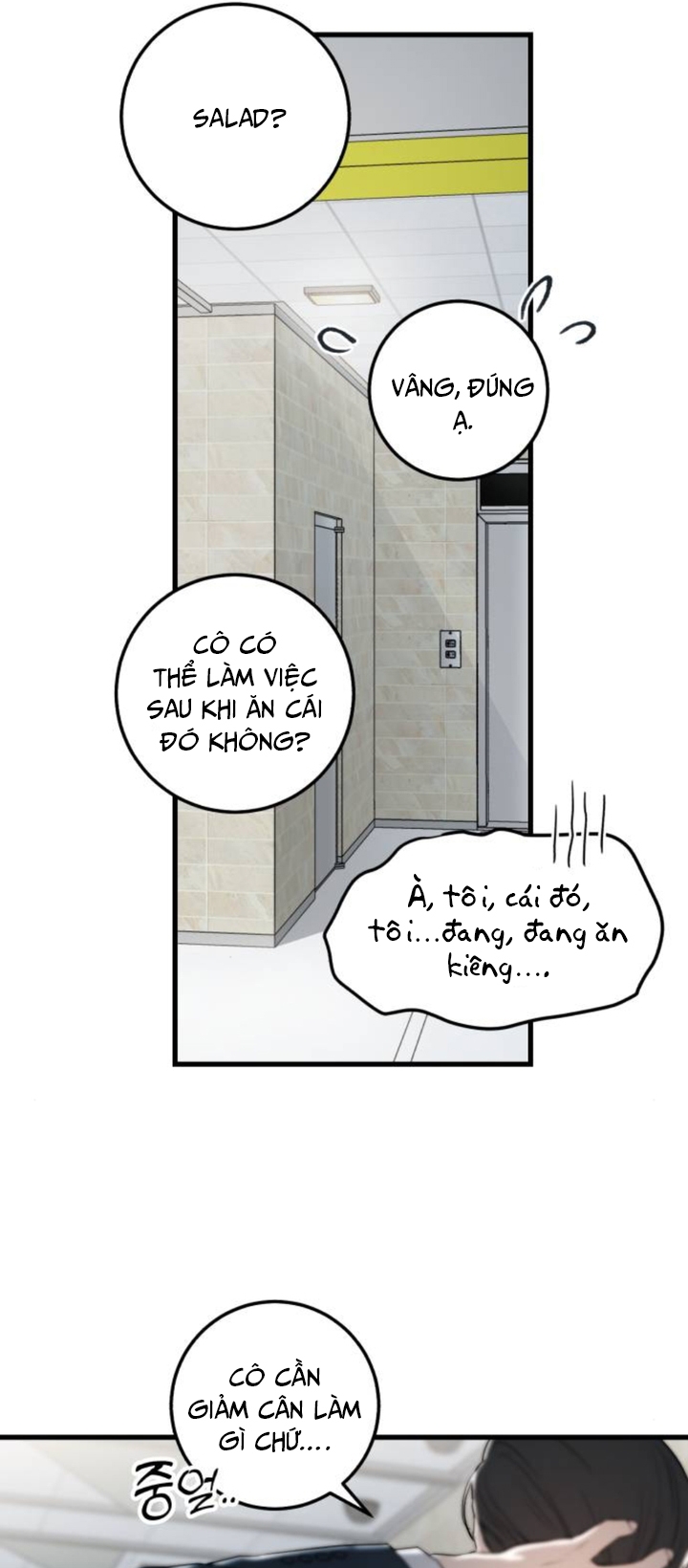 Nóng Lòng Muốn Giày Vò Em: Chapter 2