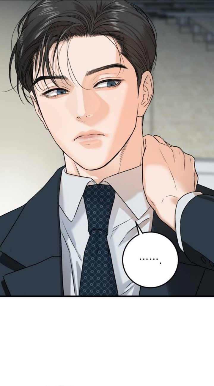 Nóng Lòng Muốn Giày Vò Em: Chapter 2