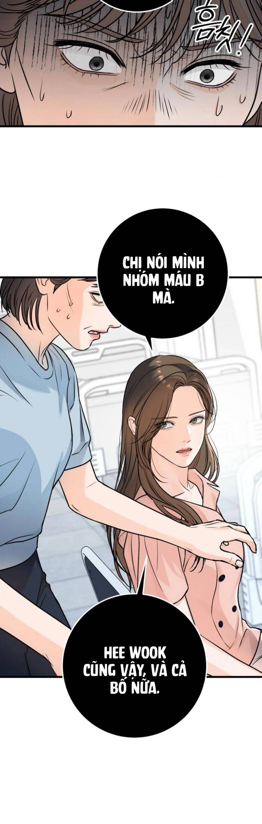 Nóng Lòng Muốn Giày Vò Em: Chapter 20