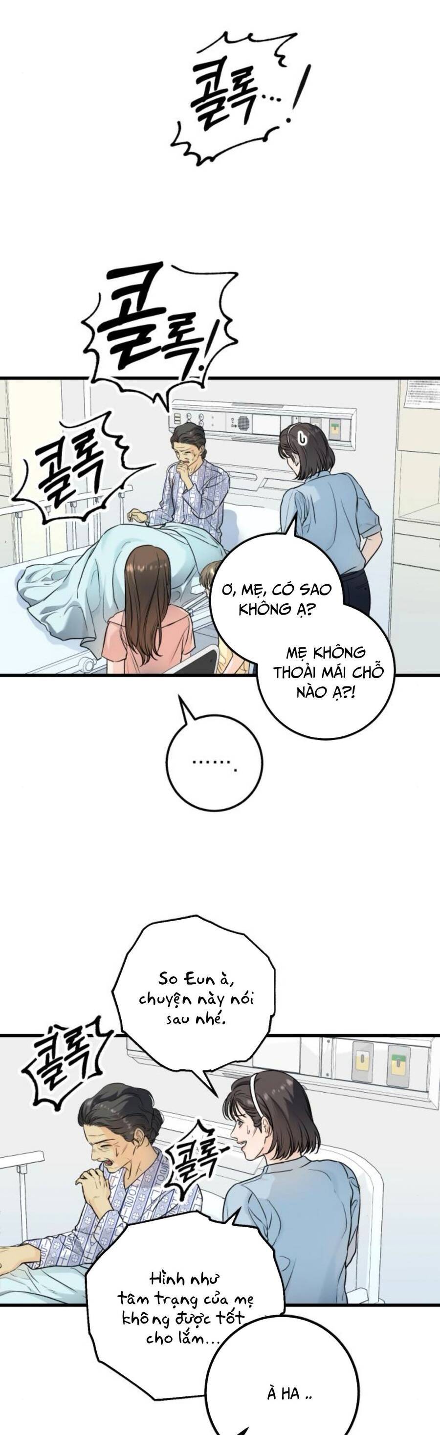 Nóng Lòng Muốn Giày Vò Em: Chapter 20