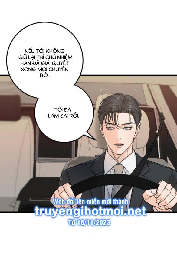 Nóng Lòng Muốn Giày Vò Em: Chapter 21.1