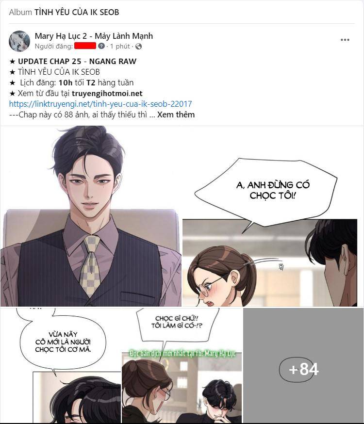 Nóng Lòng Muốn Giày Vò Em: Chapter 21.1