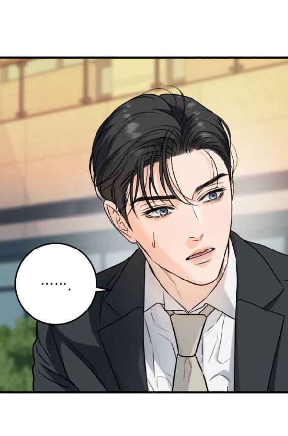 Nóng Lòng Muốn Giày Vò Em: Chapter 21.1