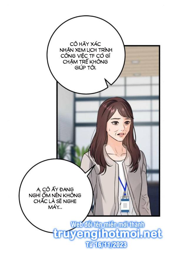 Nóng Lòng Muốn Giày Vò Em: Chapter 21.2