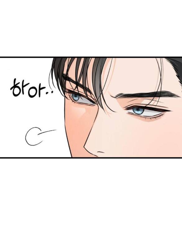 Nóng Lòng Muốn Giày Vò Em: Chapter 21.2