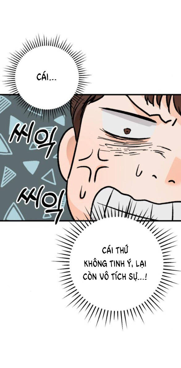 Nóng Lòng Muốn Giày Vò Em: Chapter 22.1