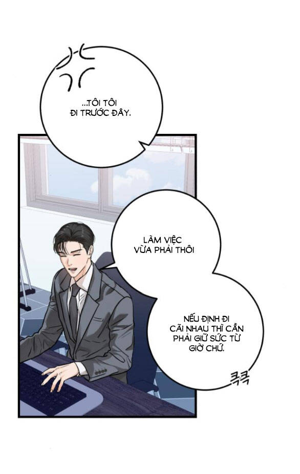 Nóng Lòng Muốn Giày Vò Em: Chapter 23.1