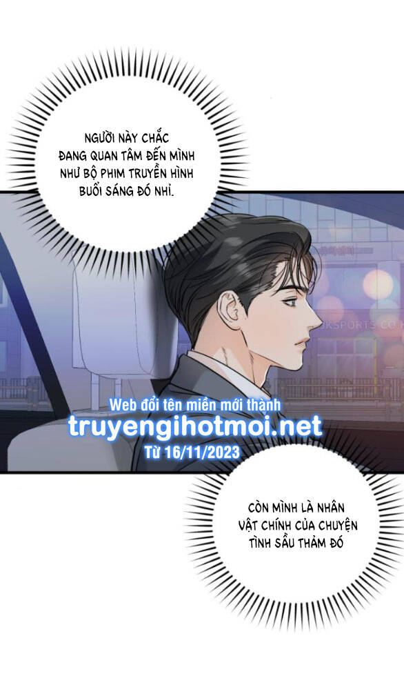 Nóng Lòng Muốn Giày Vò Em: Chapter 23.1