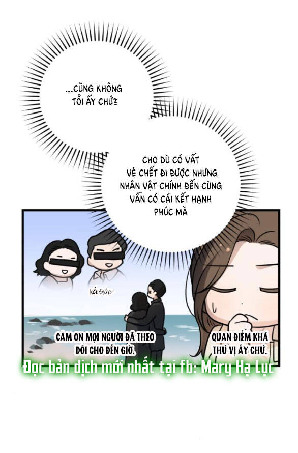Nóng Lòng Muốn Giày Vò Em: Chapter 23.1