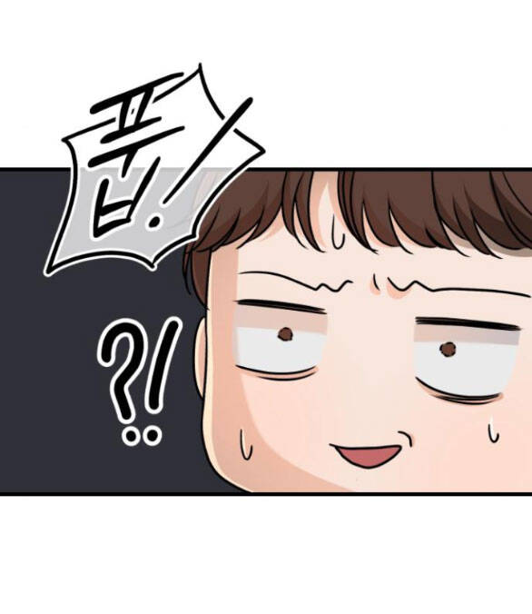 Nóng Lòng Muốn Giày Vò Em: Chapter 23.2