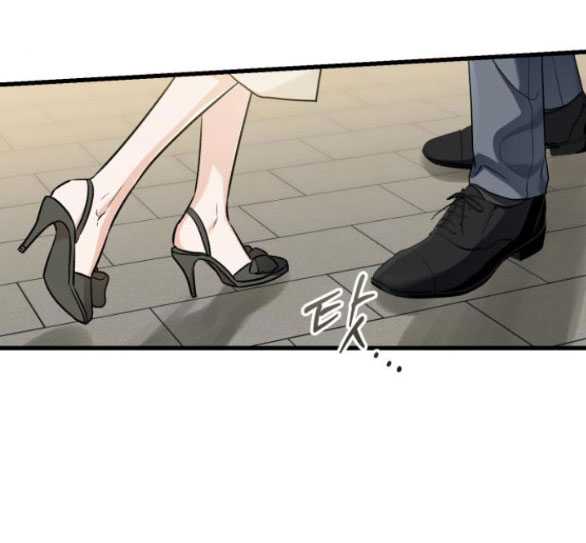 Nóng Lòng Muốn Giày Vò Em: Chapter 24.1