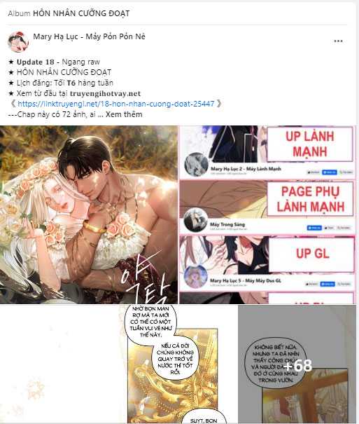 Nóng Lòng Muốn Giày Vò Em: Chapter 24.1
