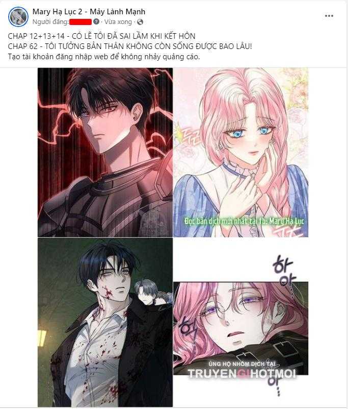 Nóng Lòng Muốn Giày Vò Em: Chapter 24.1