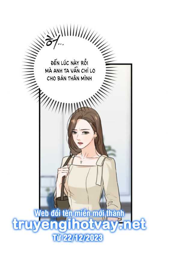 Nóng Lòng Muốn Giày Vò Em: Chapter 24.1