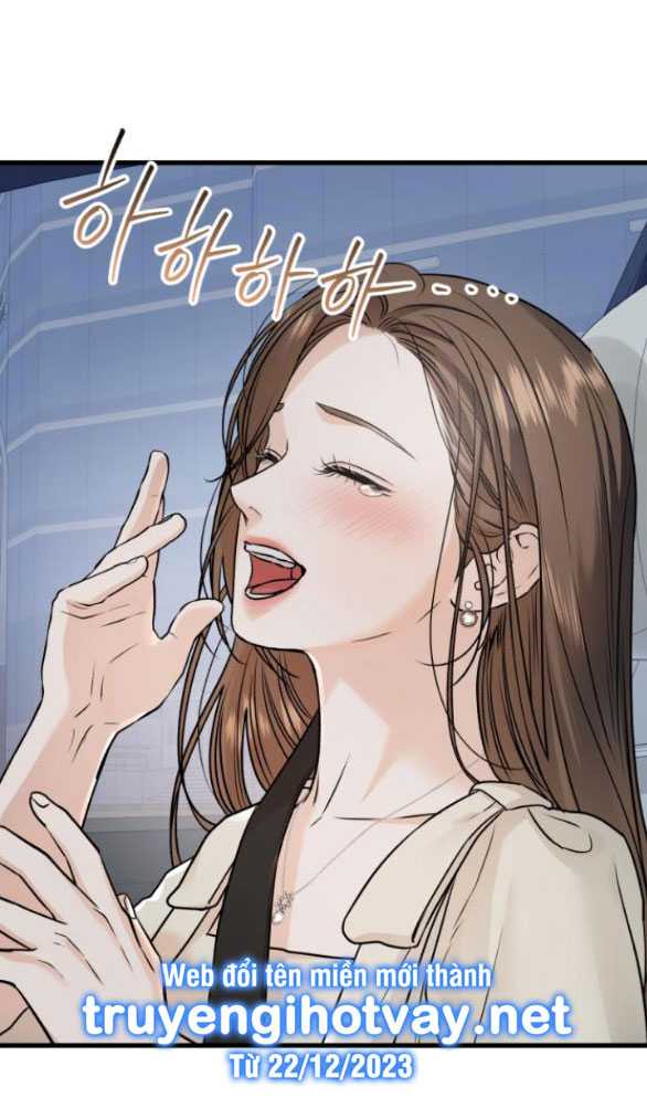 Nóng Lòng Muốn Giày Vò Em: Chapter 24.2