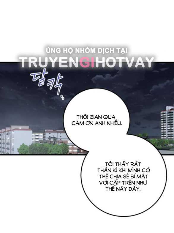 Nóng Lòng Muốn Giày Vò Em: Chapter 24.2