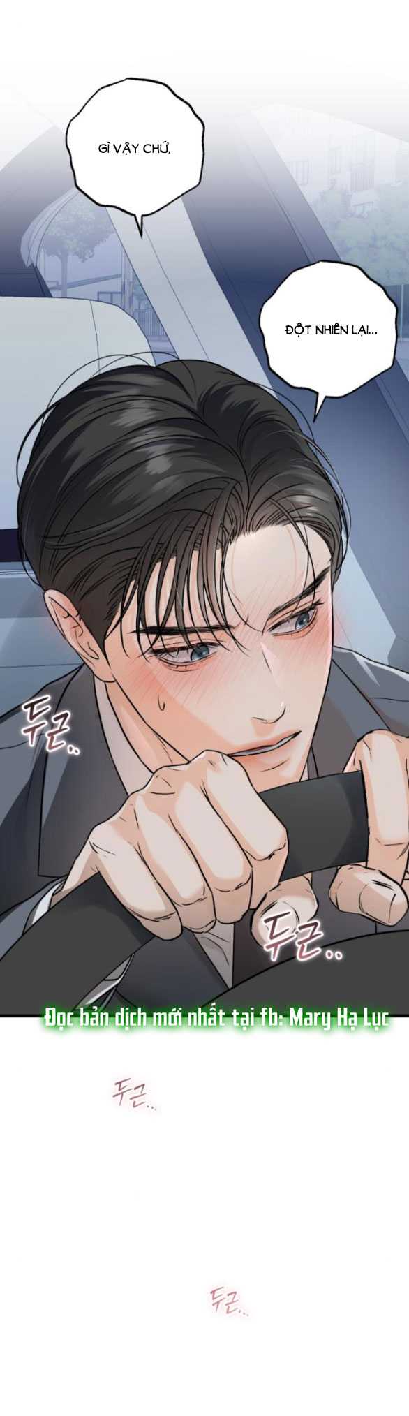 Nóng Lòng Muốn Giày Vò Em: Chapter 24.2