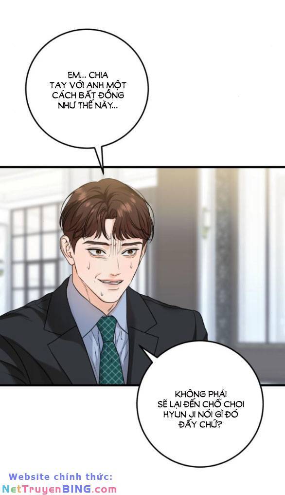Nóng Lòng Muốn Giày Vò Em: Chapter 24