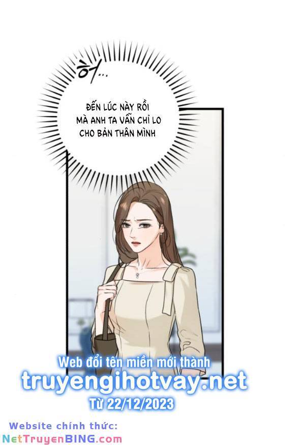 Nóng Lòng Muốn Giày Vò Em: Chapter 24