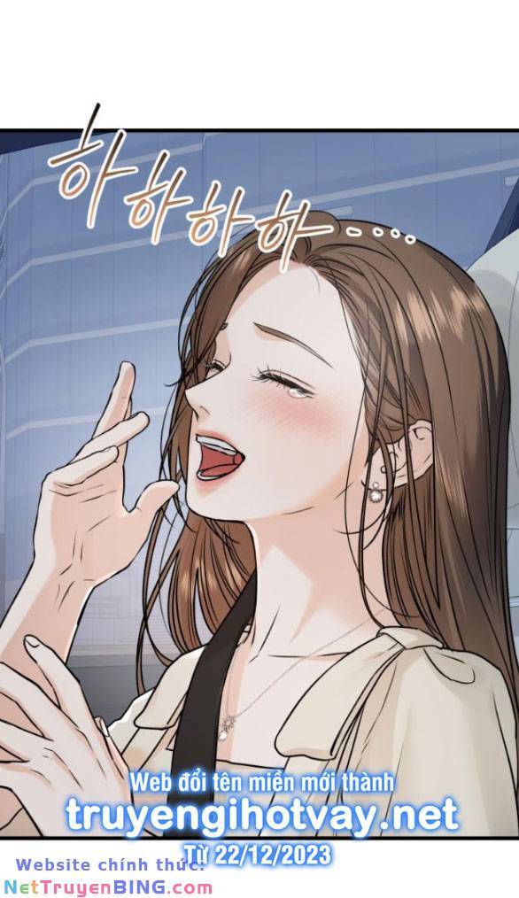 Nóng Lòng Muốn Giày Vò Em: Chapter 24