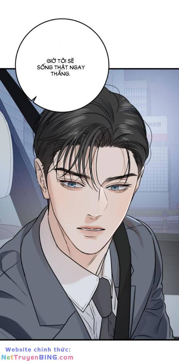 Nóng Lòng Muốn Giày Vò Em: Chapter 24