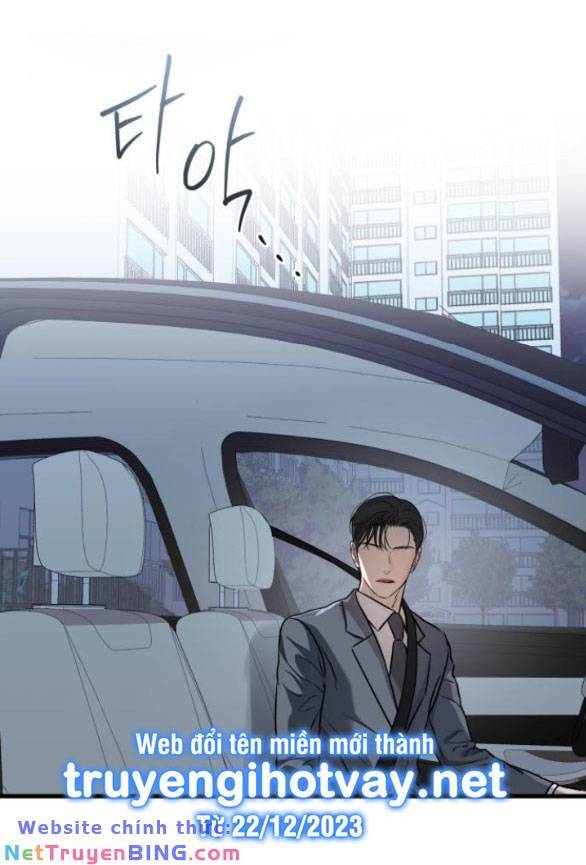 Nóng Lòng Muốn Giày Vò Em: Chapter 24