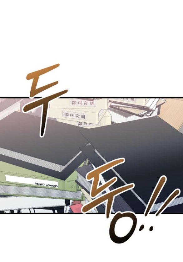 Nóng Lòng Muốn Giày Vò Em: Chapter 25
