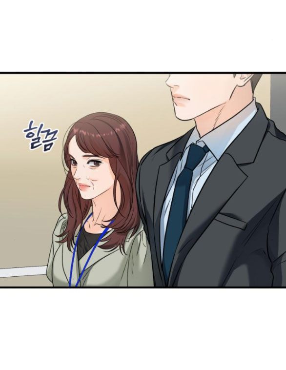 Nóng Lòng Muốn Giày Vò Em: Chapter 25