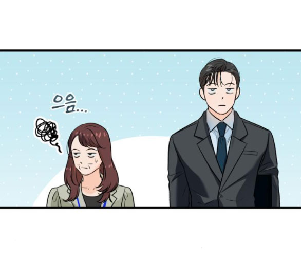 Nóng Lòng Muốn Giày Vò Em: Chapter 25