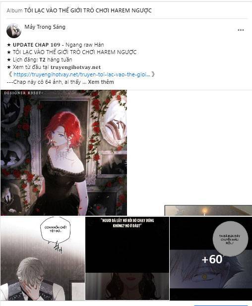 Nóng Lòng Muốn Giày Vò Em: Chapter 26.2