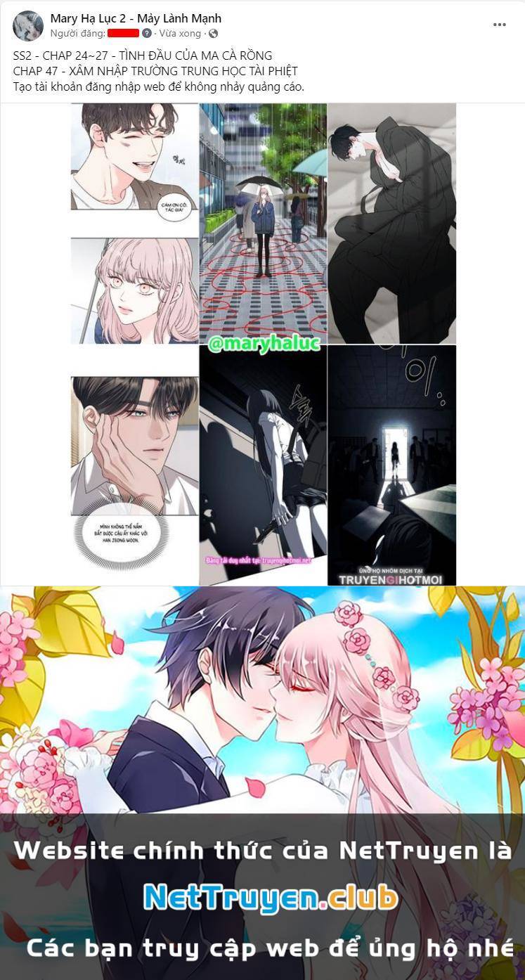 Nóng Lòng Muốn Giày Vò Em: Chapter 26.2