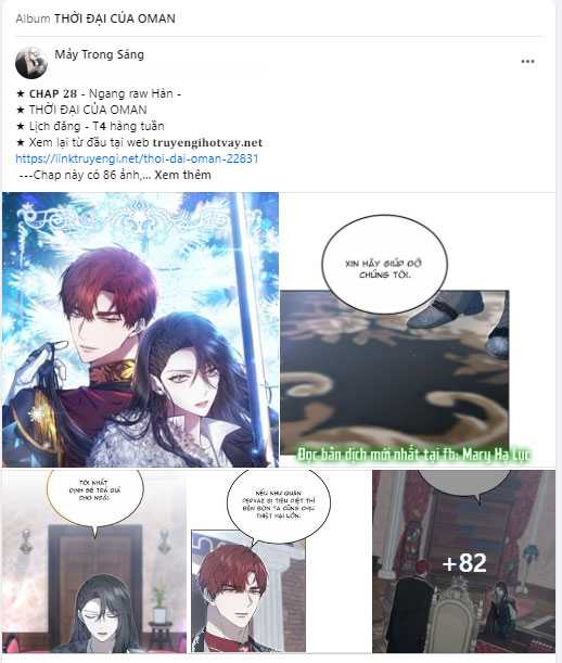 Nóng Lòng Muốn Giày Vò Em: Chapter 27.2