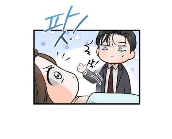 Nóng Lòng Muốn Giày Vò Em: Chapter 27.2