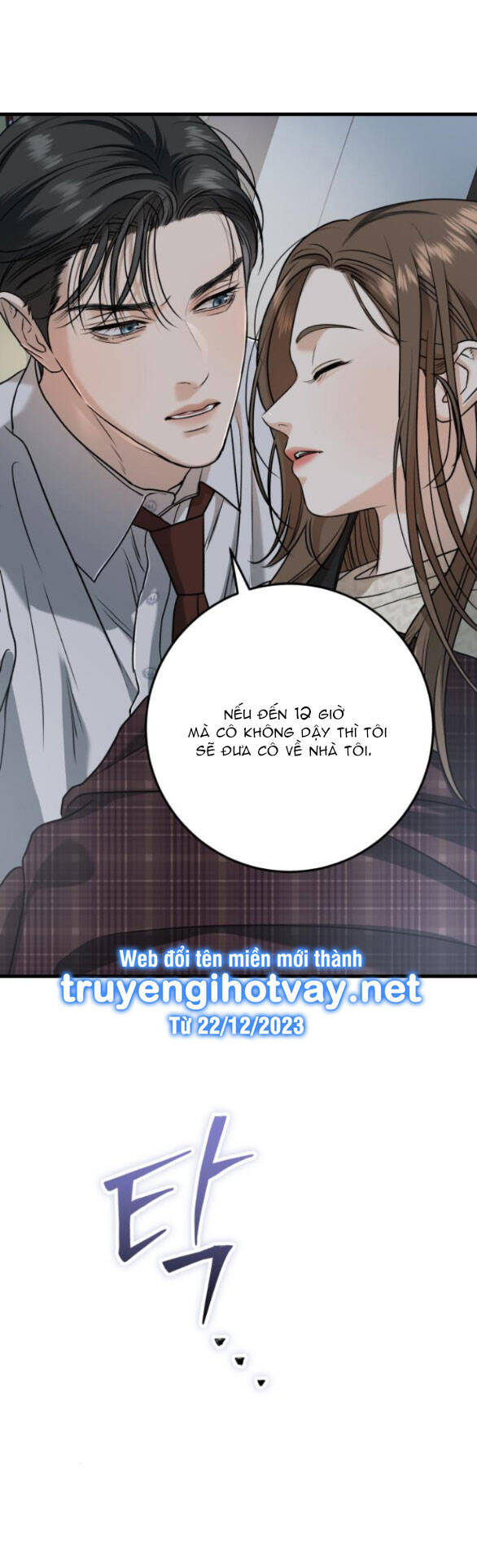 Nóng Lòng Muốn Giày Vò Em: Chapter 28.1