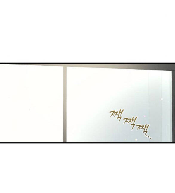 Nóng Lòng Muốn Giày Vò Em: Chapter 28.1