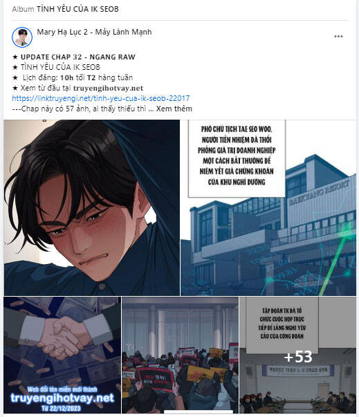 Nóng Lòng Muốn Giày Vò Em: Chapter 28.1