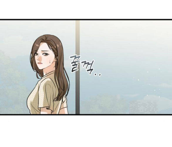 Nóng Lòng Muốn Giày Vò Em: Chapter 28.2