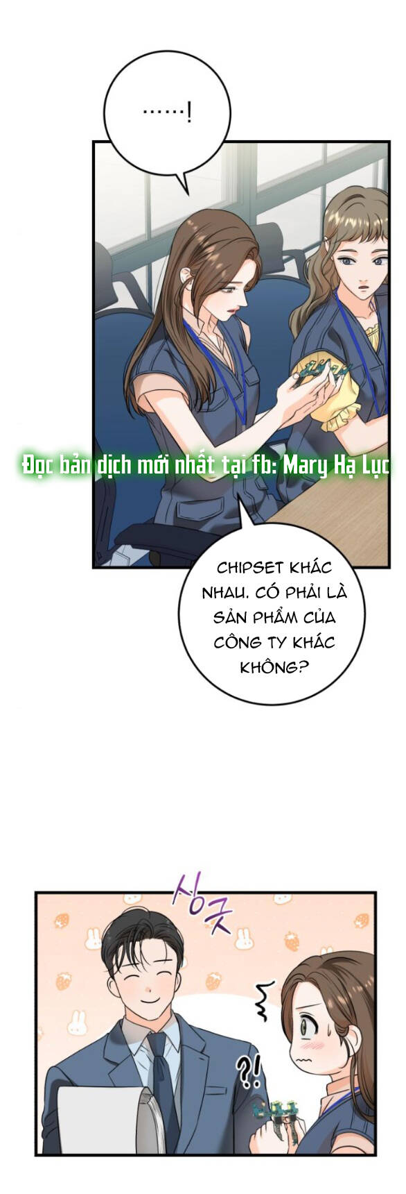 Nóng Lòng Muốn Giày Vò Em: Chapter 41.1