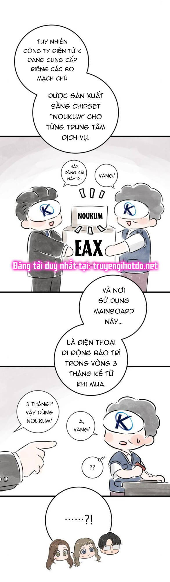 Nóng Lòng Muốn Giày Vò Em: Chapter 41.1