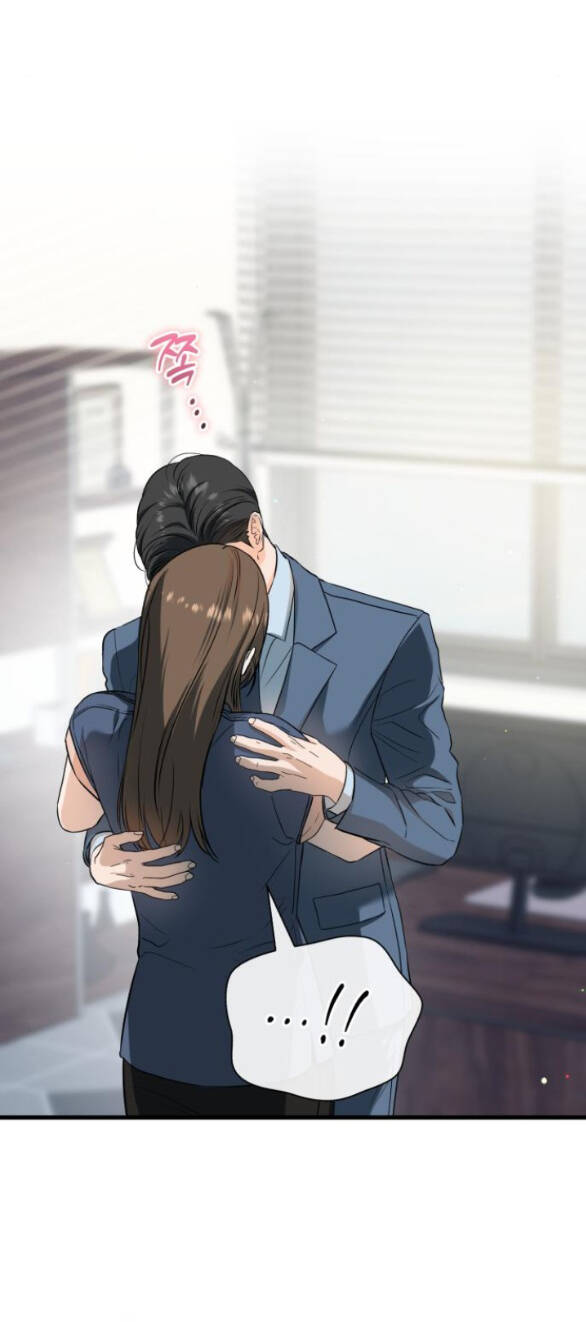 Nóng Lòng Muốn Giày Vò Em: Chapter 41.2