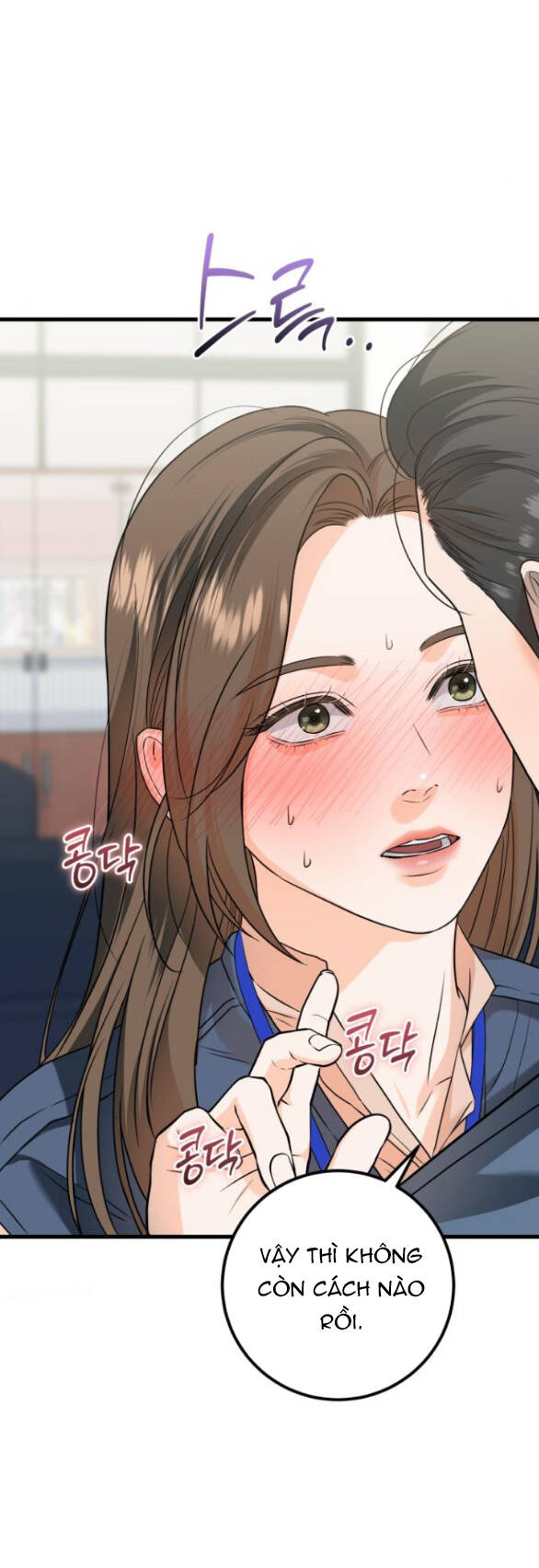 Nóng Lòng Muốn Giày Vò Em: Chapter 41.2