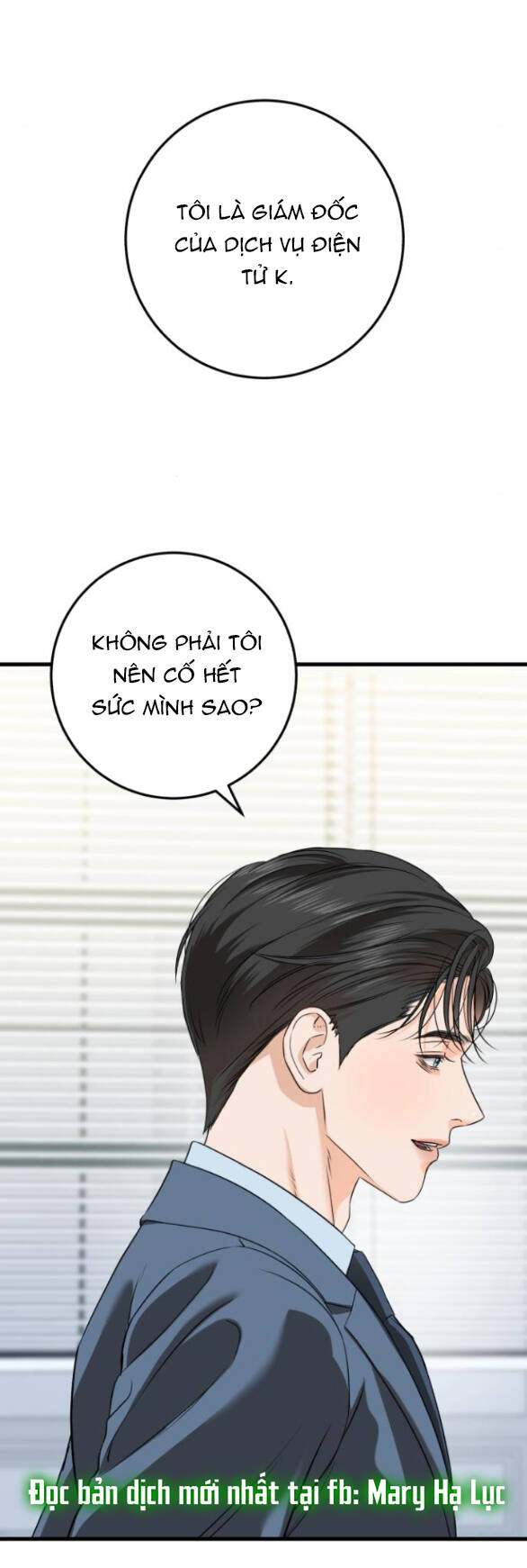 Nóng Lòng Muốn Giày Vò Em: Chapter 41.2