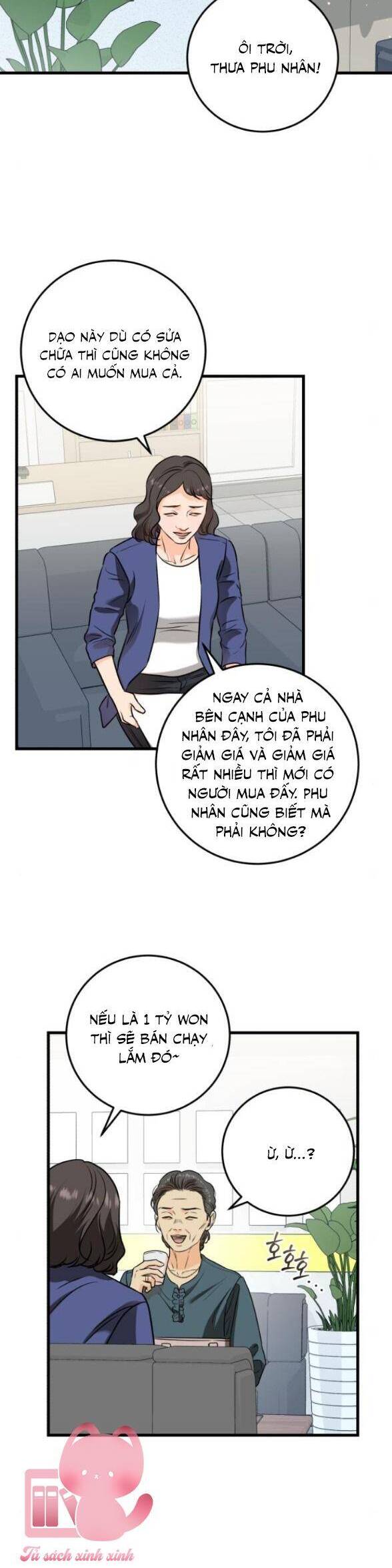 Nóng Lòng Muốn Giày Vò Em: Chapter 42
