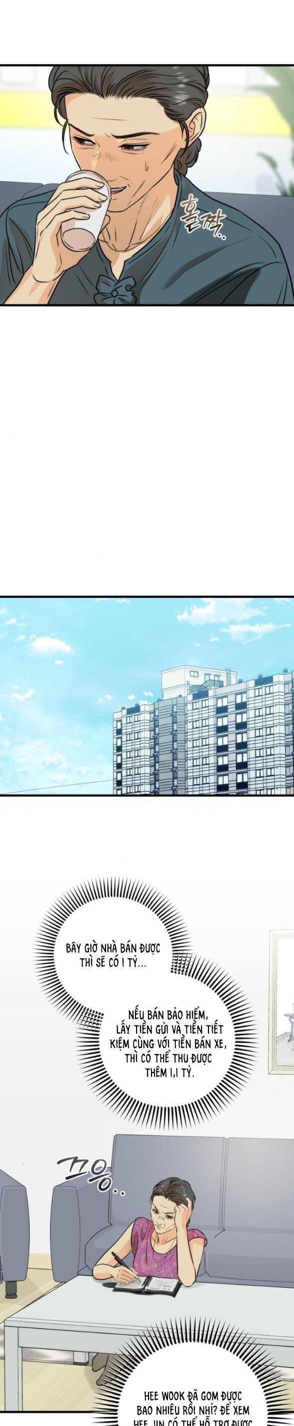 Nóng Lòng Muốn Giày Vò Em: Chapter 42